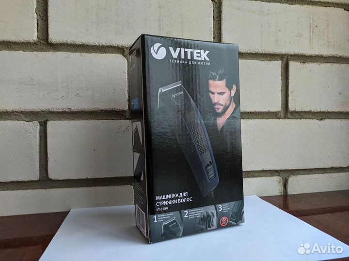 Машинка для стрижки Vitek VT-2580 (новая)