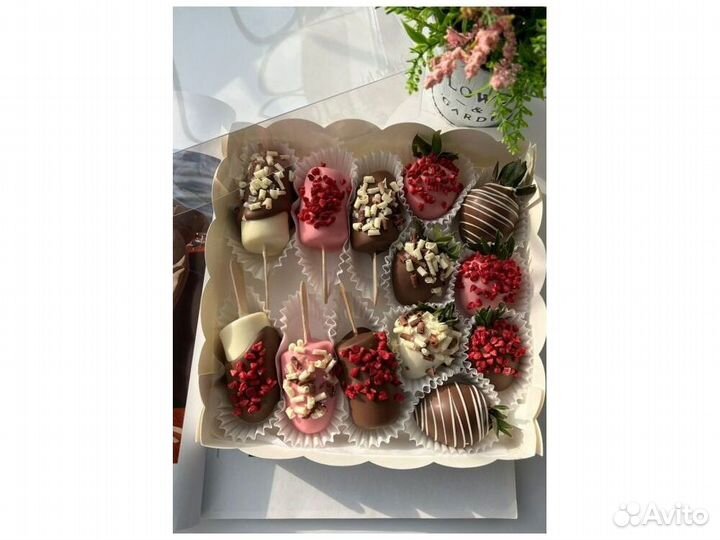 Сладкий букет. Подарок маме KL-5461