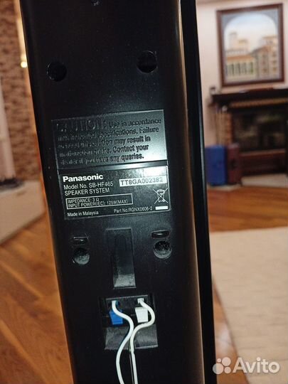 Акустическая система Panasonic SB 465