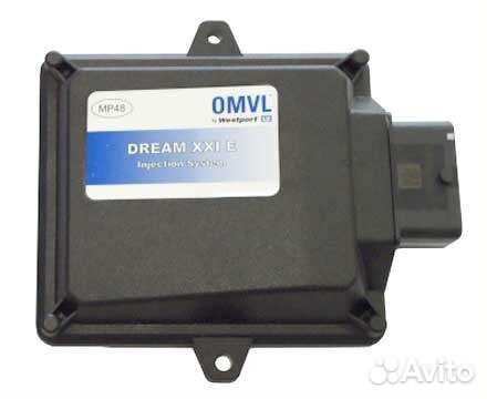 Гбо omvl saver (Италия) до 5 лет гарантии