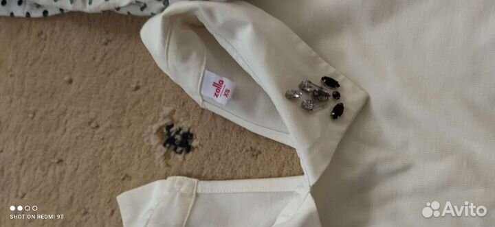 Вещи пакетом