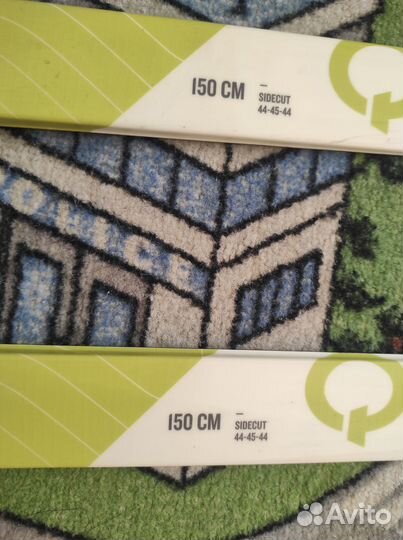 Лыжи беговые детские 150 с ботинками