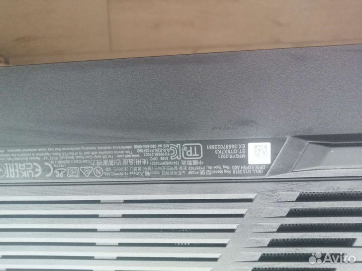 Игровой ноутбук dell g15 5510