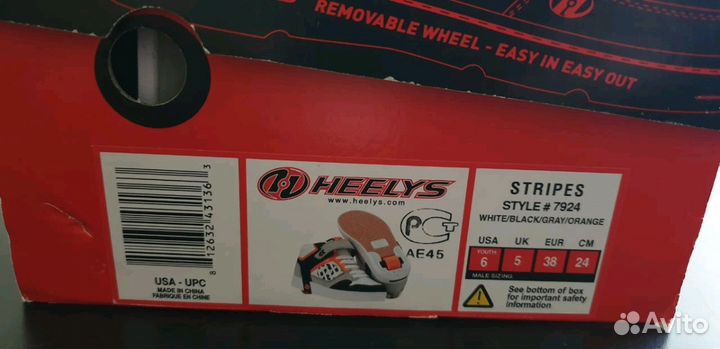 Роликовые кроссовки Heelys
