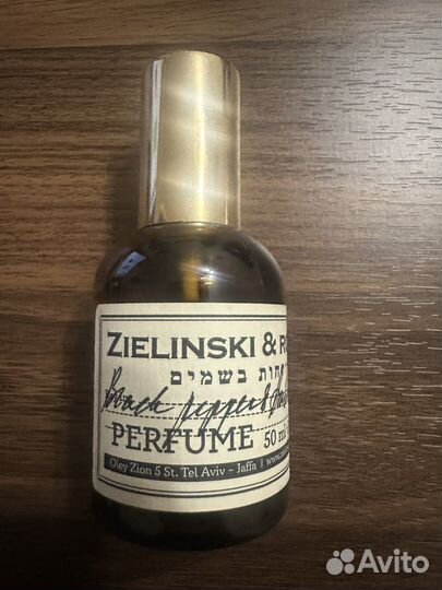 Духи zielinski black pepper