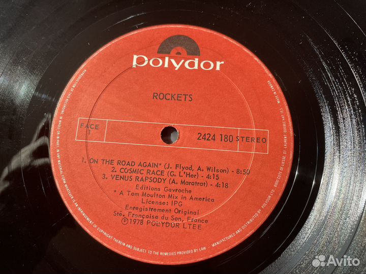 Rockets On The Road Again оригинал Canada