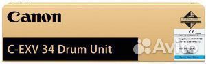 C-exv 34 drum unit