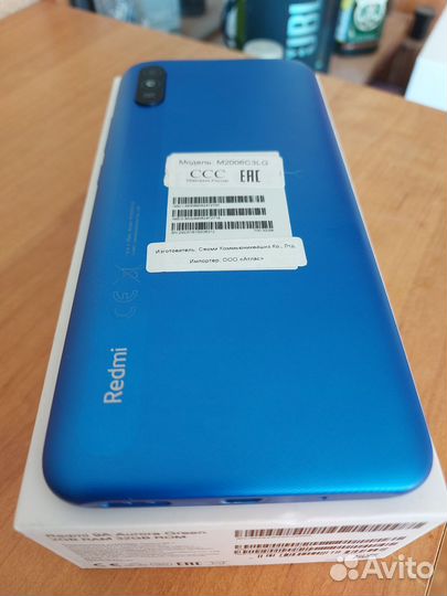 Xiaomi Redmi 9A, 2/32 ГБ