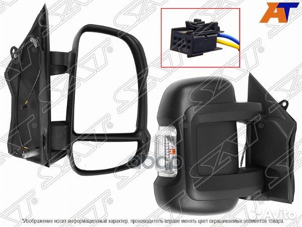 Зеркало Peugeot Boxer 06- / Citroen Jumper 06