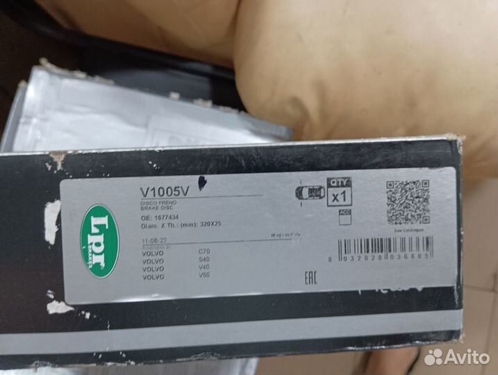 Диски тормозные Volvo S 40 31329122 31302573