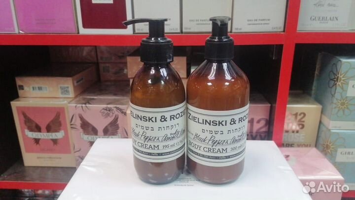 Уход проф косметики опт и розница Израиль