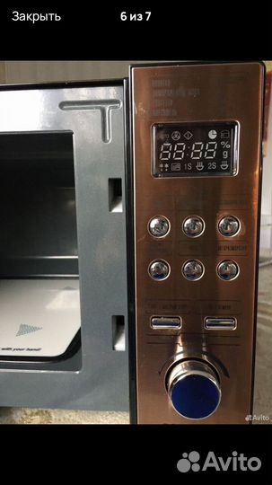 Микроволновка бу