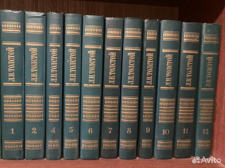 Антикварные книги