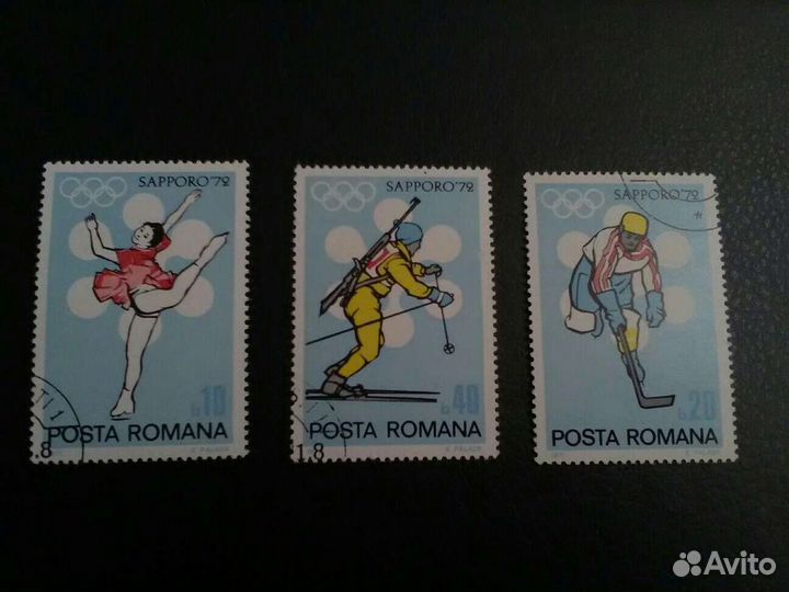 Марки на тему олимпийских игр и пр