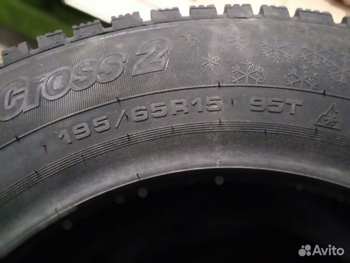 Cordiant Snow Cross 2 195/65 R15