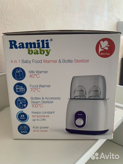 Стерилизатор для бутылочек Ramili Baby
