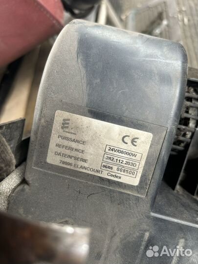 Отопитель салона универсальный