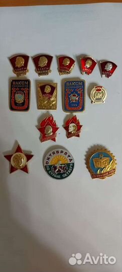 Значки СССР