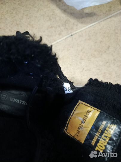 Кроссовки зимние женские 39
