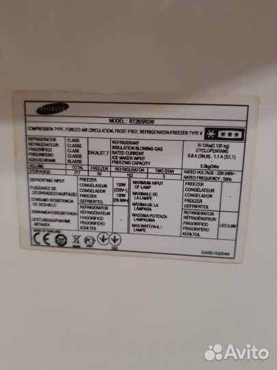 Холодильник бу Samsung No frost RT2bsrsw