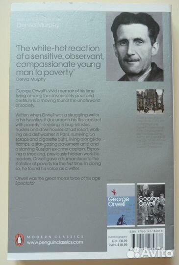 Книга George Orwell Down and Out in Paris and Lond