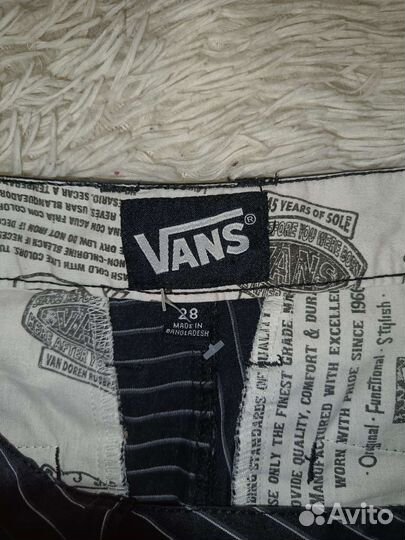Шорты vans