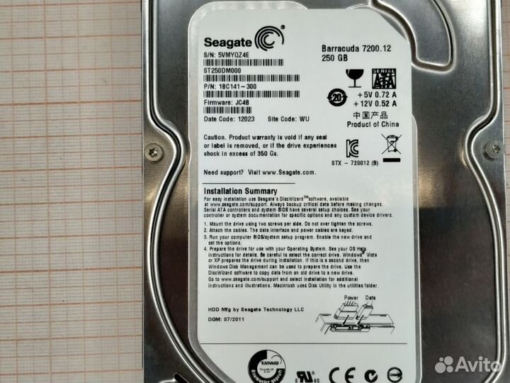 HDD накопитель 3.5