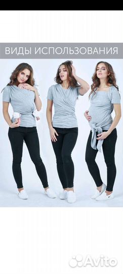 Слингомайка loona 46 (L)