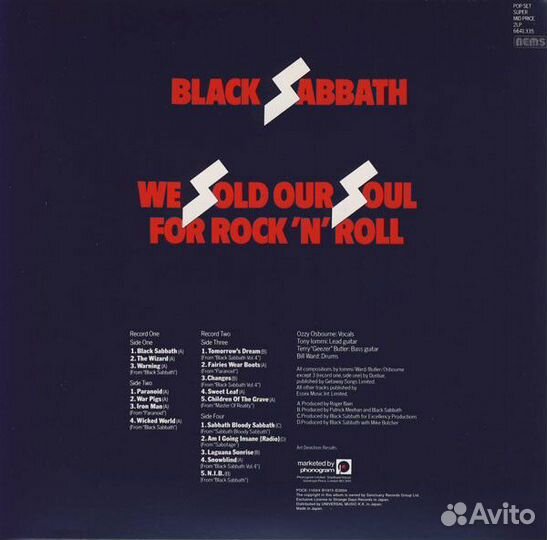 Black Sabbath / We Sold Our Soul For Rock 'N' Roll