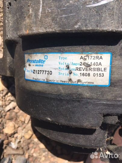 Генератор на автобус