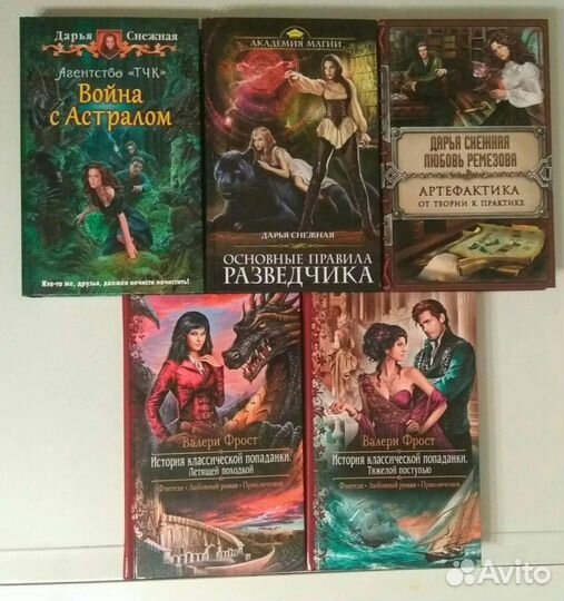 Константинов, Казакова,Жильцова, Сазанов,Шайди,Кун