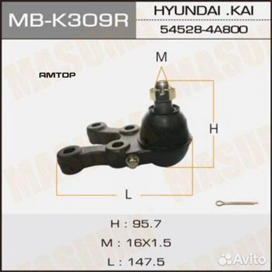 Masuma MB-K309R Шаровая опора Masuma MB-K309R