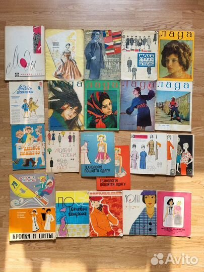 Журналы мод СССР