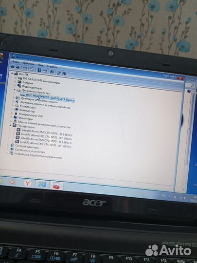 Acer aspire one d257