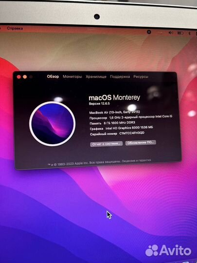 Macbook air 13
