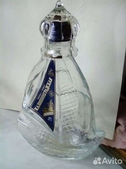 Графин,винтаж 