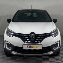 Renault Kaptur 1.3 CVT, 2020, 86 002 км, с пробегом, цена 1 810 000 руб.