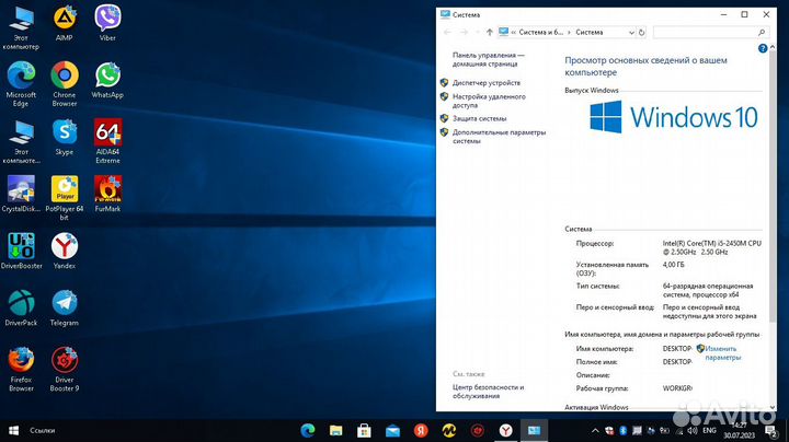 Быстрый Dell/core i5/750 гб./Nvidia/Гарантия