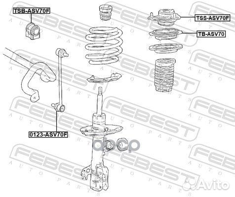 Тяга стабилизатора toyota camry 17- пер