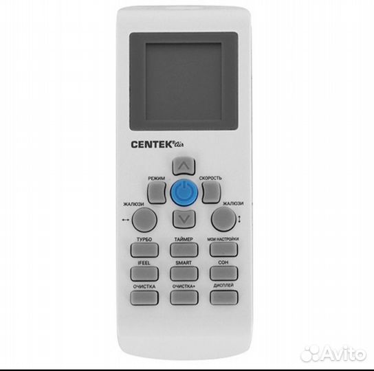 Сплит система centek новая