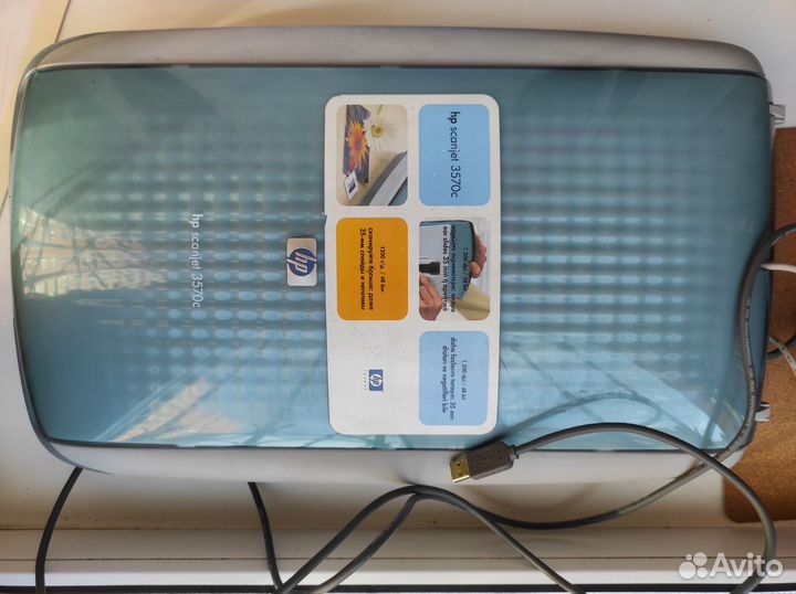 Сканер hp scanjet 3570c