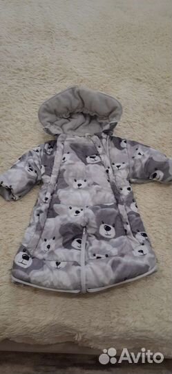 Комбинезон