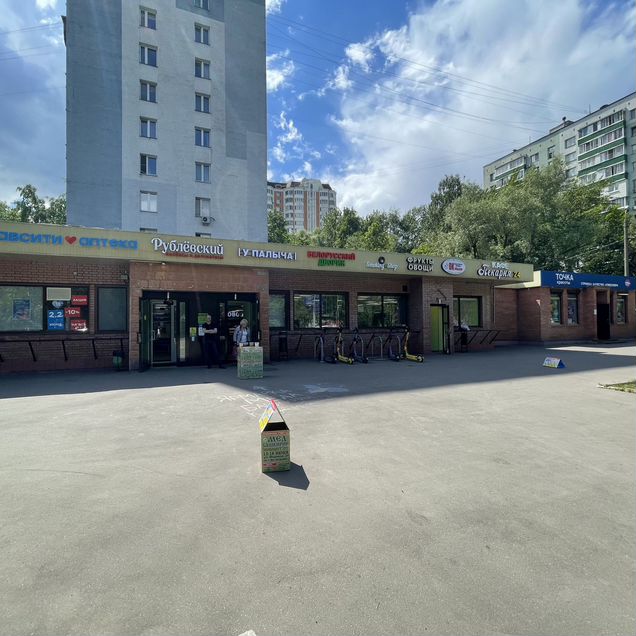 Торговая площадь, 14 м²