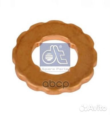 Шайба форсунки 7.7x15x1.5/MAN/howo/Sitrak