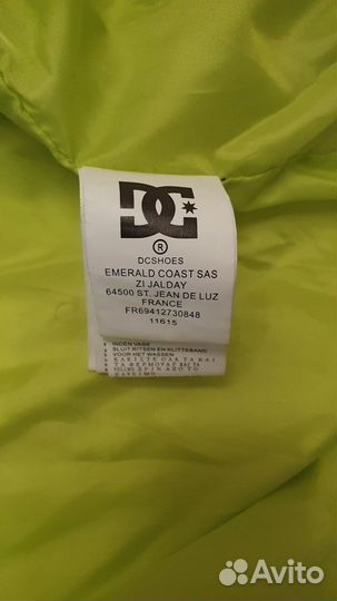 Костюм горнолыжный сноуборд мужской