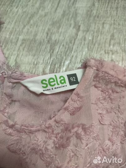 Платье Sela 92