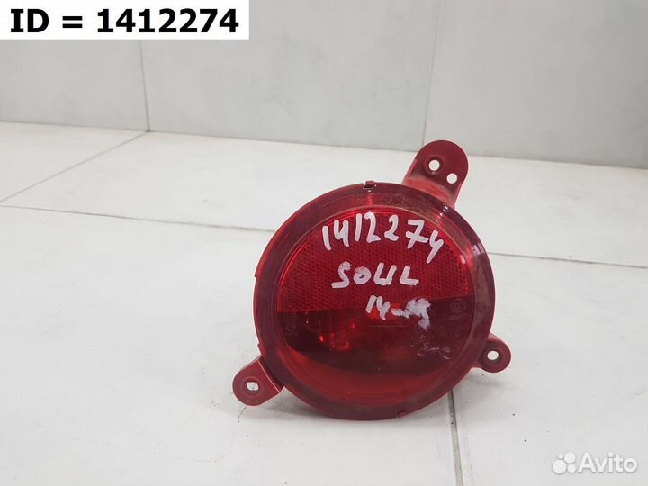 Фонарь заднего бампера правый Kia Soul