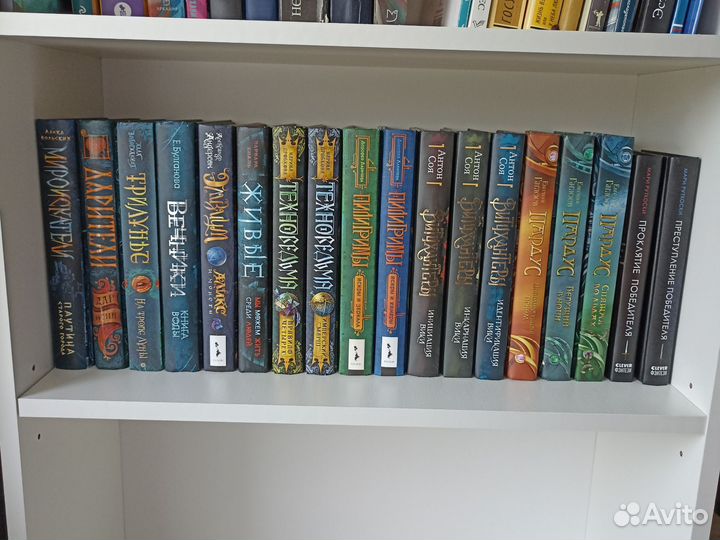 Книги фантастика и фэнтези