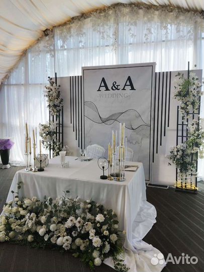 Свадебное оформление и декор Вашей Свадьбы мечты