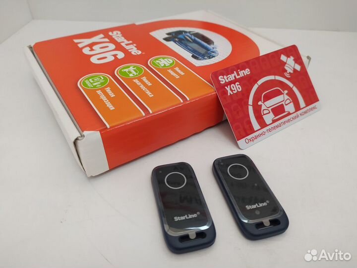 Автосигнализация StarLine X 96 L